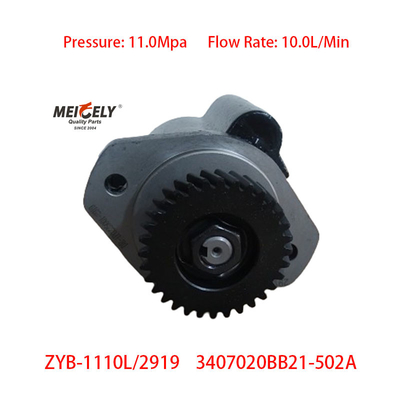 Sản phẩm 3407020BB21-502A FAW Jiefang Xichai máy bơm lái điện