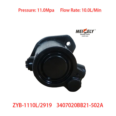 Sản phẩm 3407020BB21-502A FAW Jiefang Xichai máy bơm lái điện