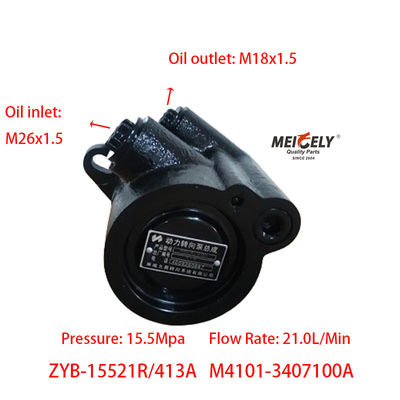 Động cơ Yuchai 6M Stock M4101-3407100A Máy bơm lái Yuchai Series