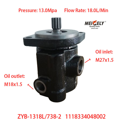 Sản phẩm ZYB-1318L/738-2 Photon Ouman Dongfeng Power Steering Pump
