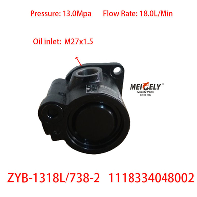 Sản phẩm ZYB-1318L/738-2 Photon Ouman Dongfeng Power Steering Pump