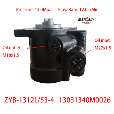Sản phẩm ZYB-1312L/53-4 Máy bơm điều khiển điện cho Jinlong Foton Nanjun