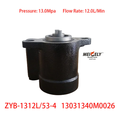 Sản phẩm ZYB-1312L/53-4 Máy bơm điều khiển điện cho Jinlong Foton Nanjun