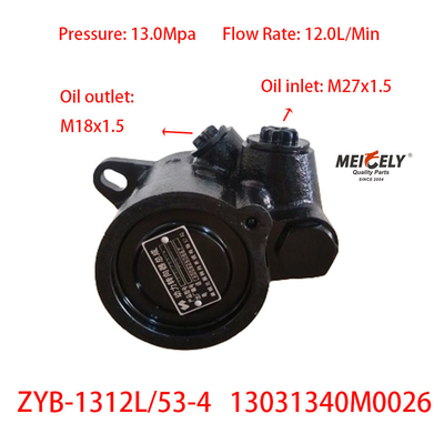 Sản phẩm ZYB-1312L/53-4 Máy bơm điều khiển điện cho Jinlong Foton Nanjun