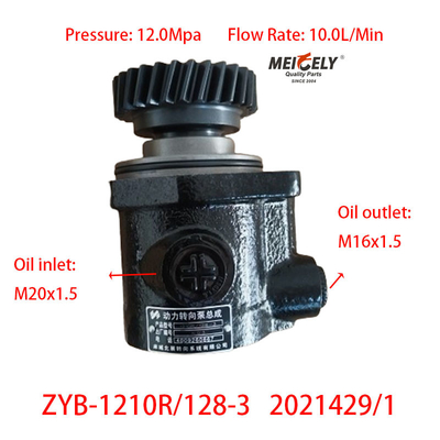 Động cơ vận tải hạng nặng OE 2021429/1 Máy bơm lái phụ