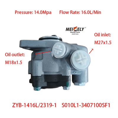S010L1-3407100SF1 Yuchai Engine Booster Pump Lái xe