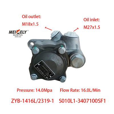 S010L1-3407100SF1 Yuchai Engine Booster Pump Lái xe