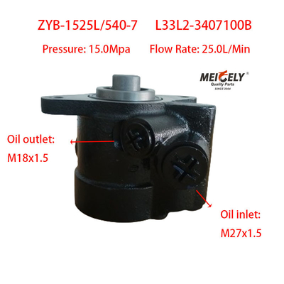 Máy bơm lái L33L2-3407100B cho động cơ khí tự nhiên Yuchai