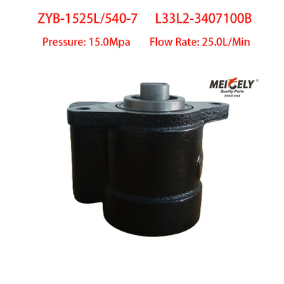 Máy bơm lái L33L2-3407100B cho động cơ khí tự nhiên Yuchai