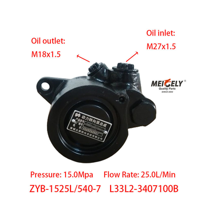Máy bơm lái L33L2-3407100B cho động cơ khí tự nhiên Yuchai