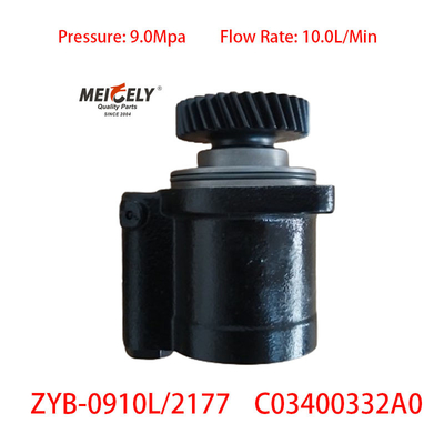 Bộ phận phụ tùng xe tải hiệu suất cao Photon máy bơm tay lái điện
