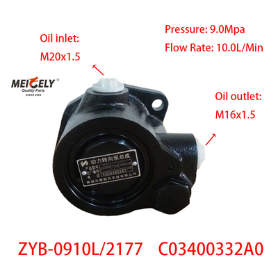 Bộ phận phụ tùng xe tải hiệu suất cao Photon máy bơm tay lái điện