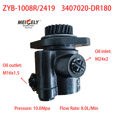 FAW Jiefang 3407020-DR180 Máy bơm lái Máy bơm thủy lực