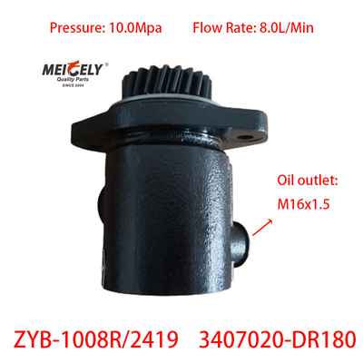 FAW Jiefang 3407020-DR180 Máy bơm lái Máy bơm thủy lực