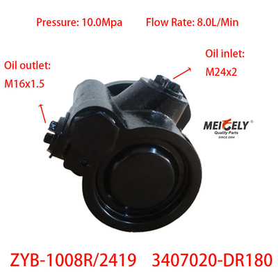 FAW Jiefang 3407020-DR180 Máy bơm lái Máy bơm thủy lực