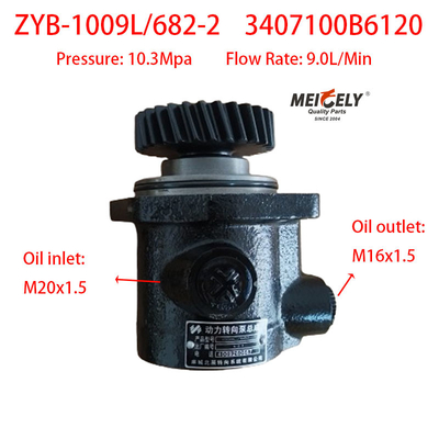 OE 3407100B6120 Máy bơm lái phụ hiệu suất cao JAC