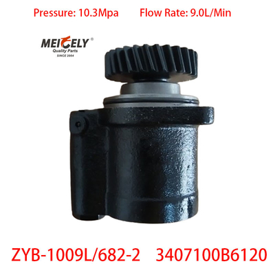 OE 3407100B6120 Máy bơm lái phụ hiệu suất cao JAC