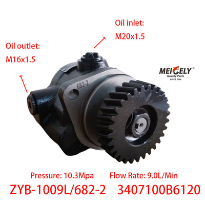 OE 3407100B6120 Máy bơm lái phụ hiệu suất cao JAC