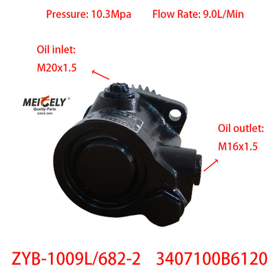OE 3407100B6120 Máy bơm lái phụ hiệu suất cao JAC