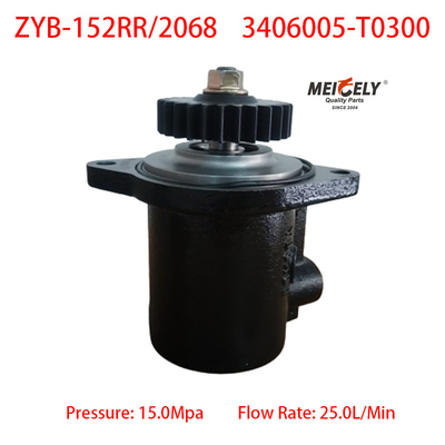 Máy bơm lái điện 3406005-T0300 Đối với phụ tùng xe tải Dongfeng
