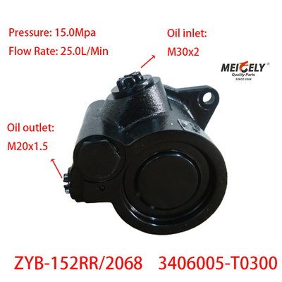 Máy bơm lái điện 3406005-T0300 Đối với phụ tùng xe tải Dongfeng