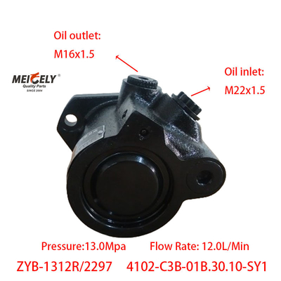 Dongfeng Chaochai 4102-C3B-01B.30.10-SY1 Máy bơm tay lái phụ
