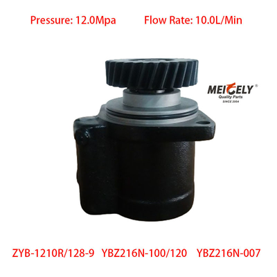 Xe tải hạng nặng YB-1210R/128-9 Máy bơm tay lái phụ