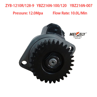 Xe tải hạng nặng YB-1210R/128-9 Máy bơm tay lái phụ