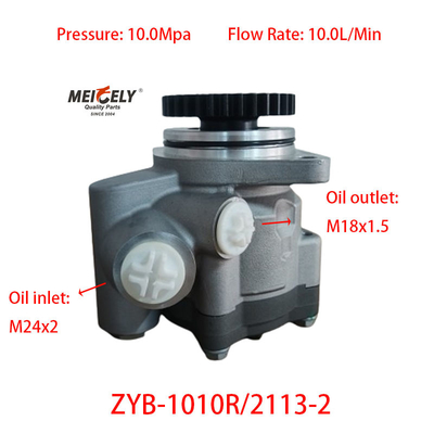 Chiếc xe hơi ZYB-1010R/2113-2 Máy bơm dầu thủy lực Bơm lái