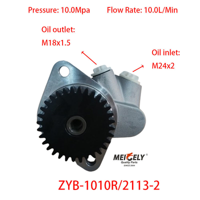 Chiếc xe hơi ZYB-1010R/2113-2 Máy bơm dầu thủy lực Bơm lái