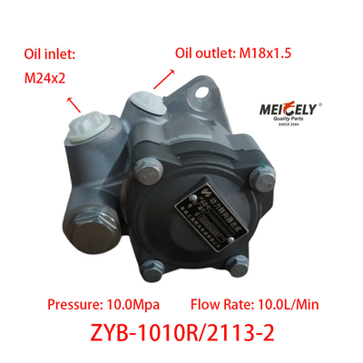Chiếc xe hơi ZYB-1010R/2113-2 Máy bơm dầu thủy lực Bơm lái