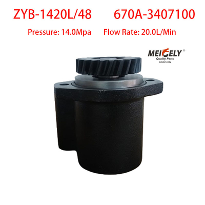 bán nóng 670A-3407100 Máy bơm ống lái cho động cơ YC6108