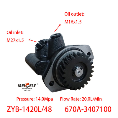 bán nóng 670A-3407100 Máy bơm ống lái cho động cơ YC6108