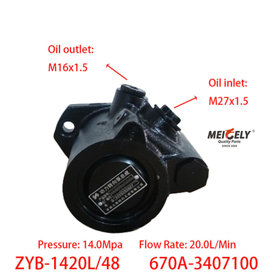 bán nóng 670A-3407100 Máy bơm ống lái cho động cơ YC6108