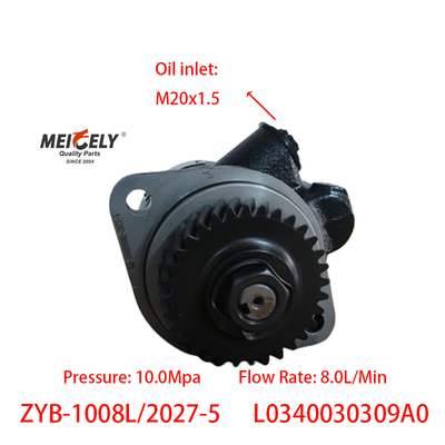 L0340030309A0 Quanchai Máy bơm đẩy lái Máy bơm xe lái