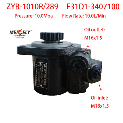 OE mới ZYB-1010R/289 Yuchai Máy lái máy bơm bơm van