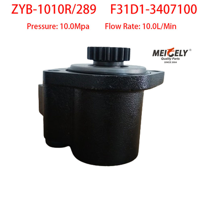 OE mới ZYB-1010R/289 Yuchai Máy lái máy bơm bơm van