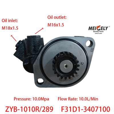OE mới ZYB-1010R/289 Yuchai Máy lái máy bơm bơm van