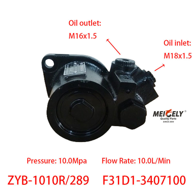 OE mới ZYB-1010R/289 Yuchai Máy lái máy bơm bơm van