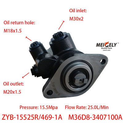 Máy bơm đẩy lái ZYB-15525R/469-1A cho YC6M280-20