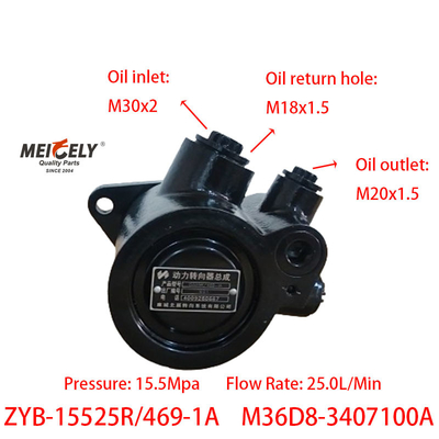Máy bơm đẩy lái ZYB-15525R/469-1A cho YC6M280-20