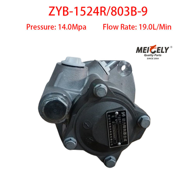 Shacman Sinotruk Howo Truck Original Chiếc máy bơm lái
