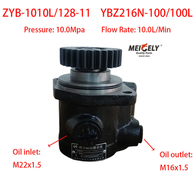 Động cơ Yangchai YBZ216N-100/100L Máy bơm đẩy lái