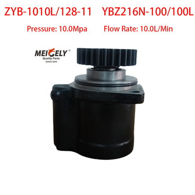 Động cơ Yangchai YBZ216N-100/100L Máy bơm đẩy lái