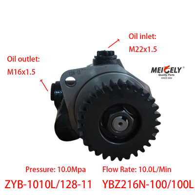 Động cơ Yangchai YBZ216N-100/100L Máy bơm đẩy lái