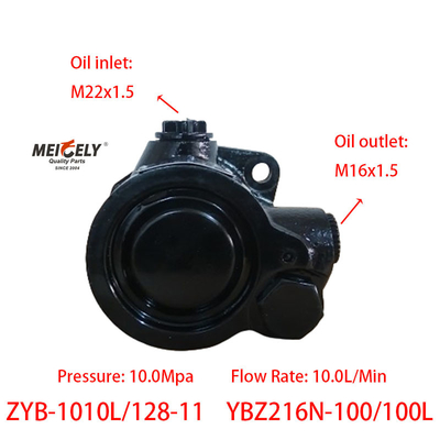 Động cơ Yangchai YBZ216N-100/100L Máy bơm đẩy lái