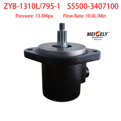Sản phẩm ZYB-1310L / 795-1 Yuchai máy bơm lái điện S5500-3407100