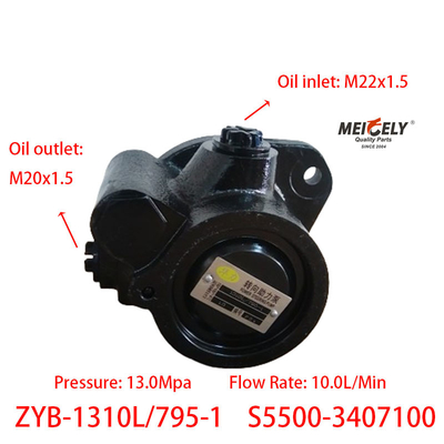 Sản phẩm ZYB-1310L / 795-1 Yuchai máy bơm lái điện S5500-3407100