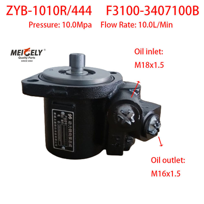 F3100-3407100B Yuchai 4F Bơm Vane Bơm đẩy lái phải