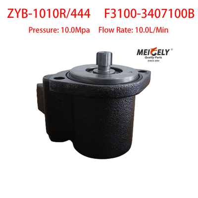 F3100-3407100B Yuchai 4F Bơm Vane Bơm đẩy lái phải